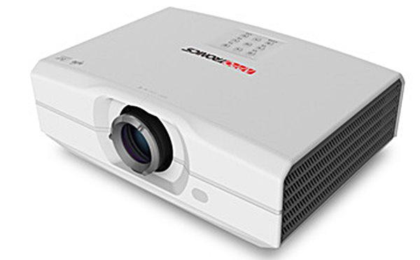 Appotronics AL-FU650A Projector front view