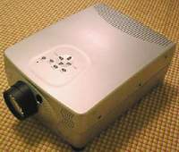 Everest EX-T1800 Projector front view