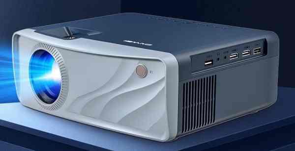 Caiwei A7+AB Projector front view