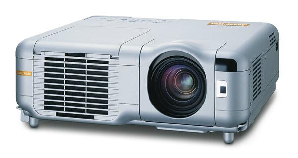 A+K DXL 7032 Projector front view