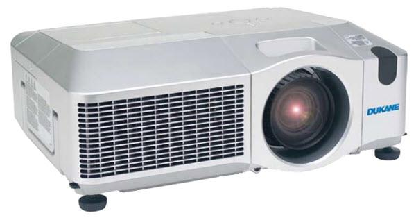 Dukane ImagePro 8953H Projector front view
